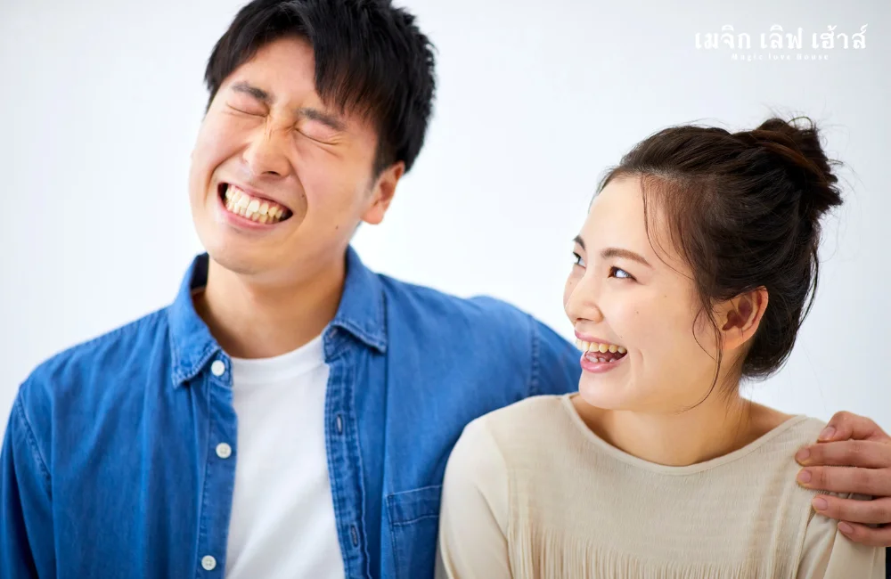 1.4 7. เข้าใจอารมณ์ของคู่รักจากคำพูด.png